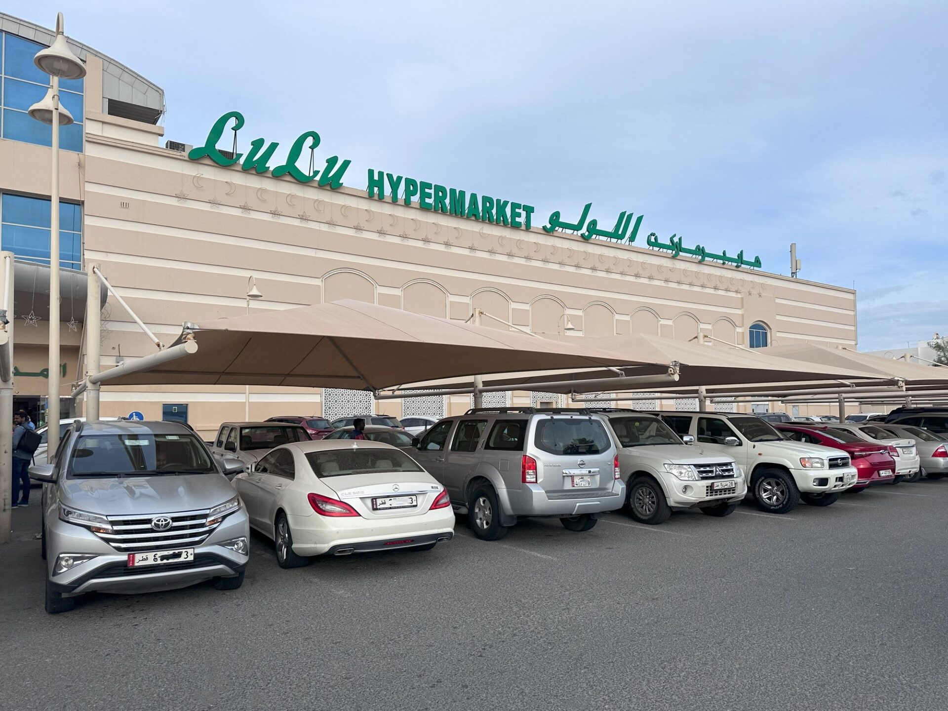 thecircuit-circuit-luluhypermarket