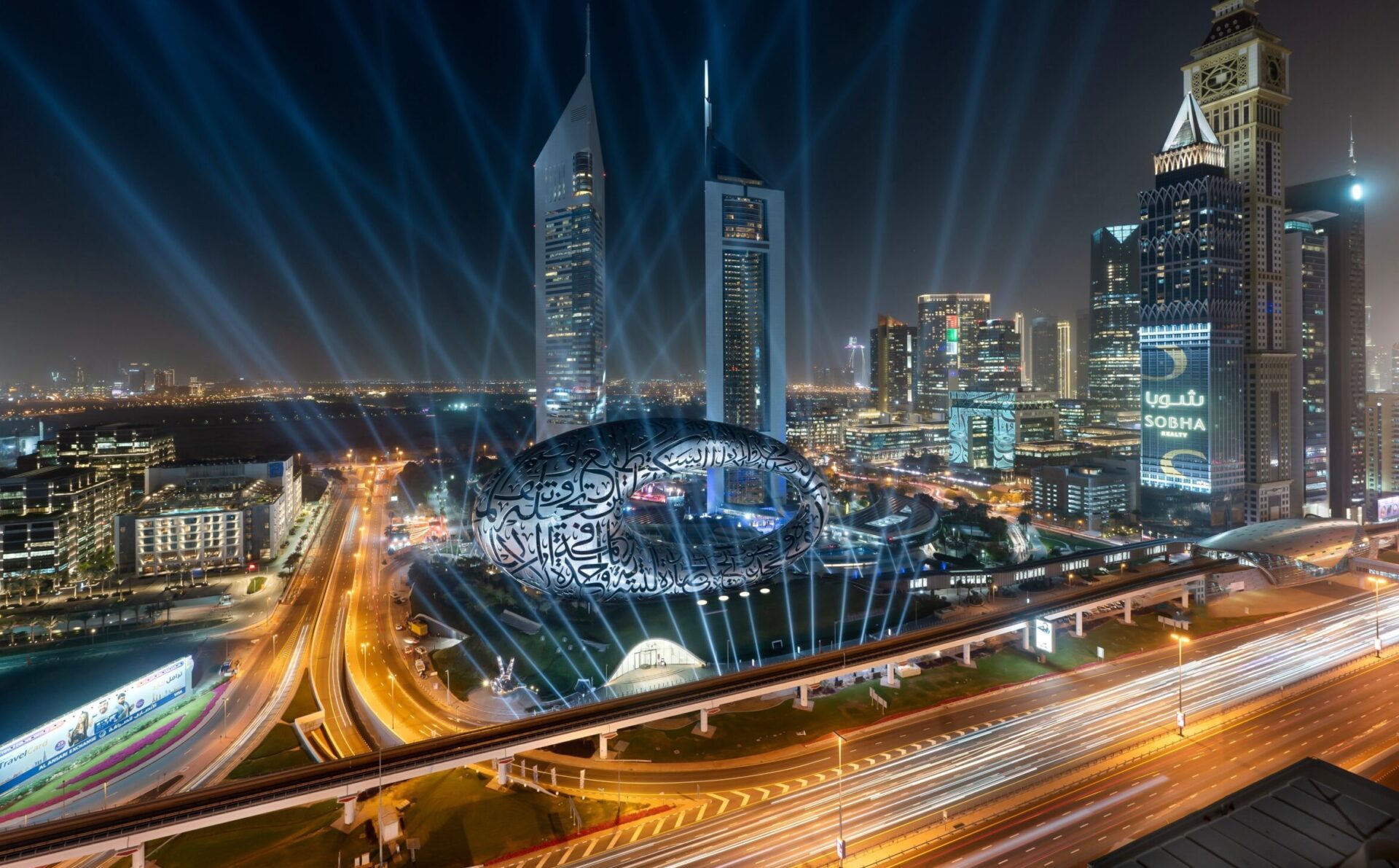 The Museum of the Future in Dubai. (Government of Dubai Media Office)