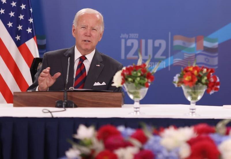 Israel Government Press Office/via Getty Images