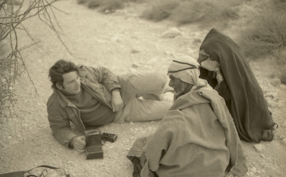 NATIONAL LIBRARY OF ISRAEL