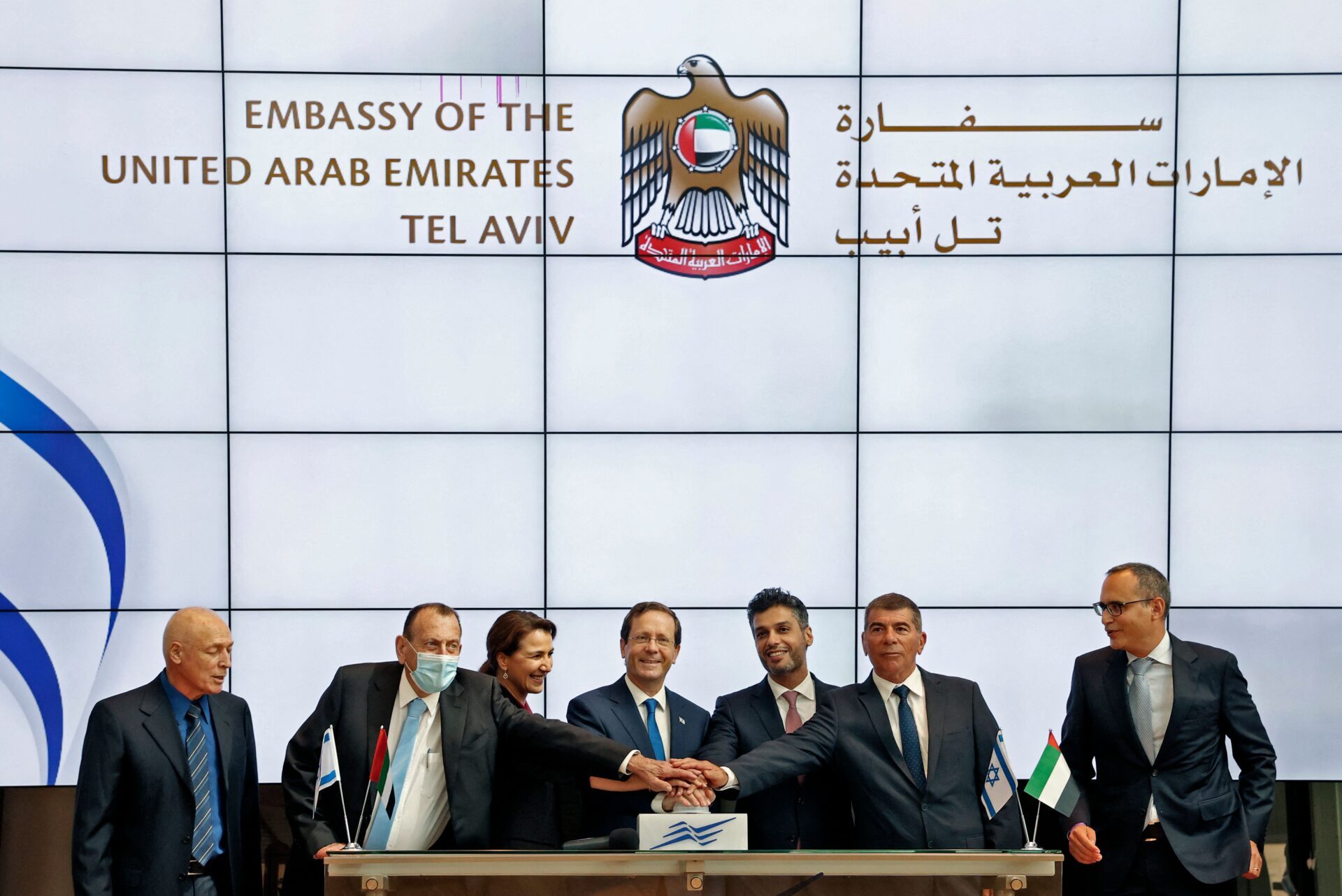 JACK GUEZ/AFP via Getty Images